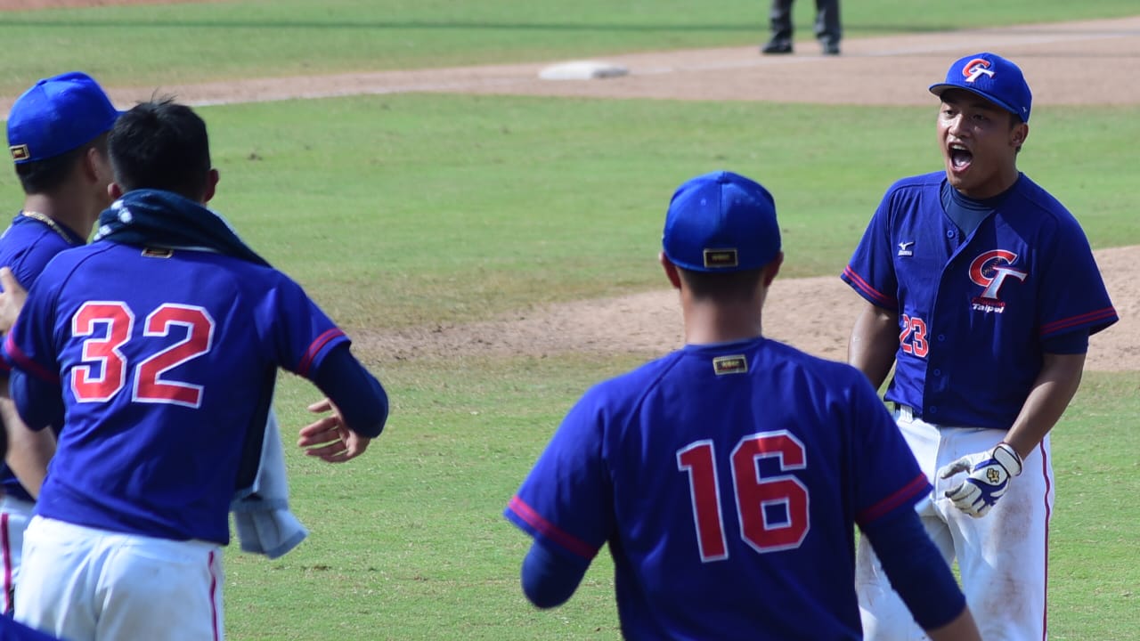 Cristian Mercado Imagen del juego entre Colombia y China Taipéi.
