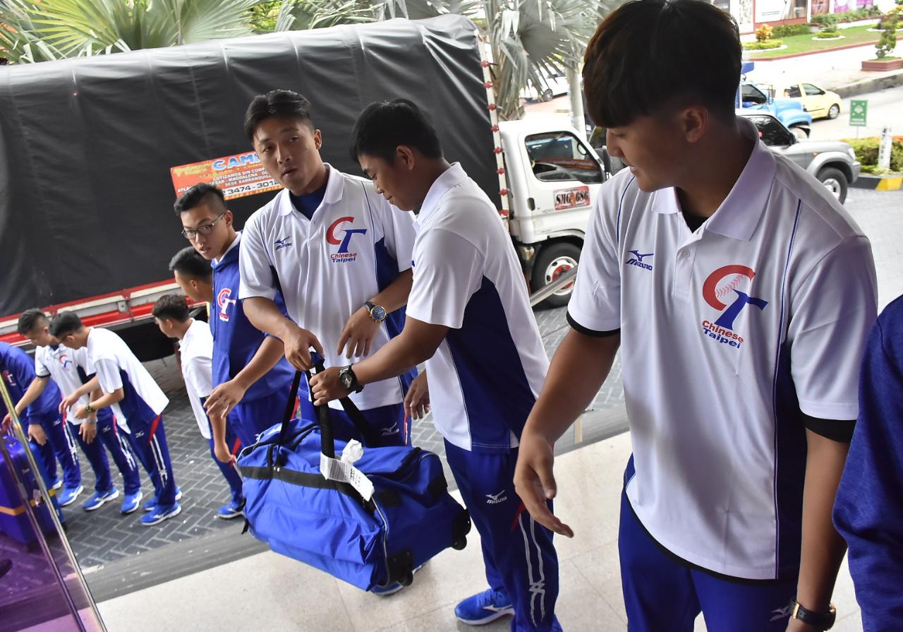 Selección China Taipéi sub-23.