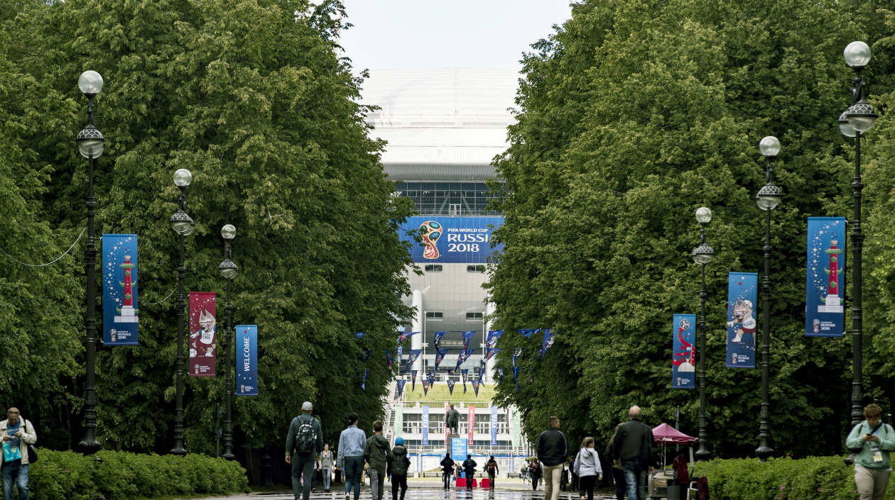 Los jardines de las principales ciudades también están listos para el Mundial.