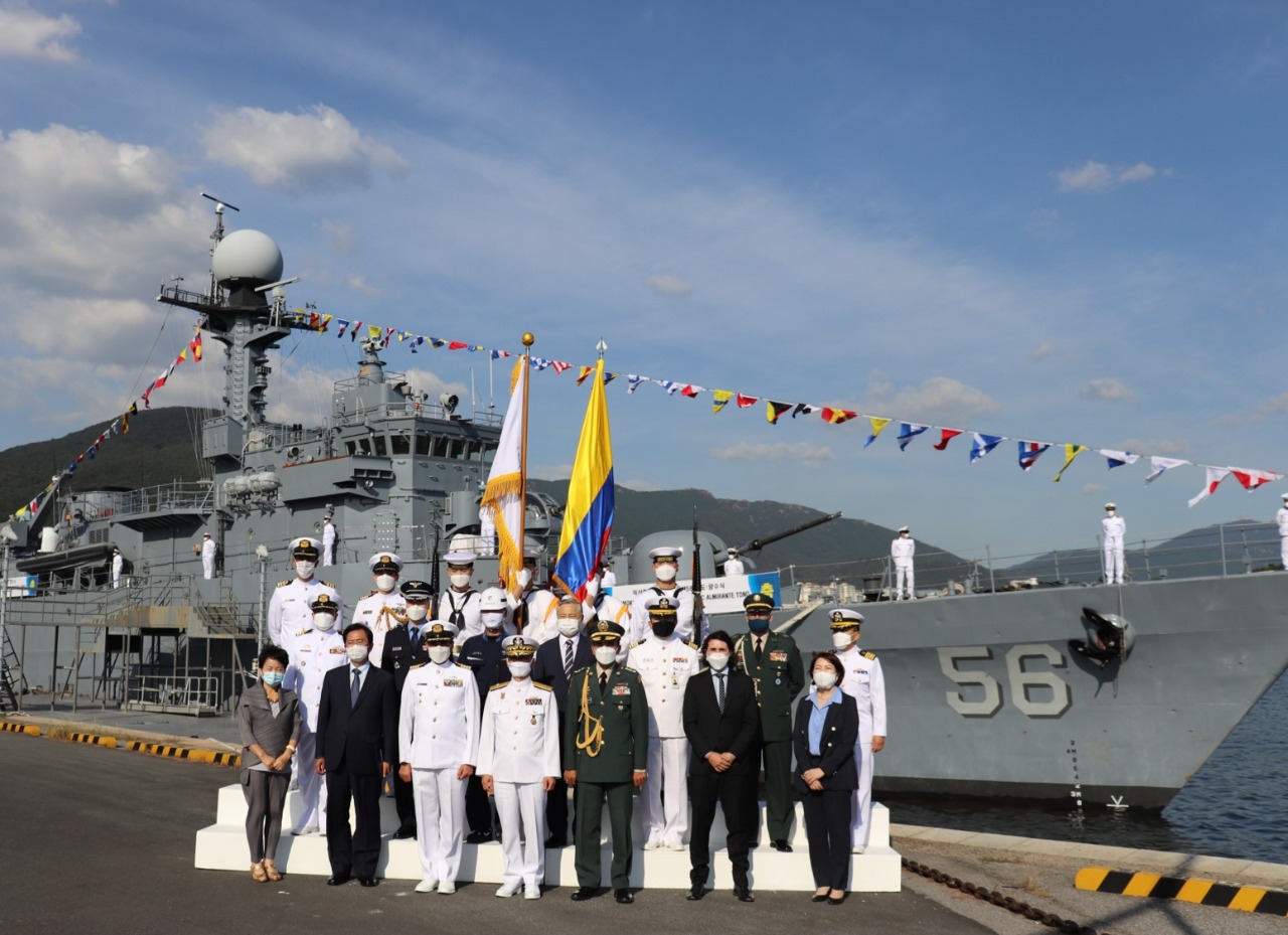 La ceremonia de transferencia celebrada hoy en Jinhae 