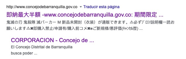 Así sale en Google.