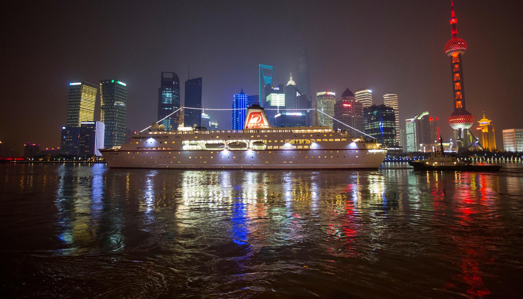 La ciudad de Shanghái