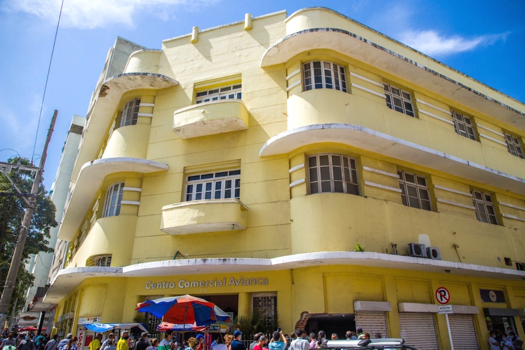 Fachada del edificio ubicado en el Paseo Bolívar con carrera 45.