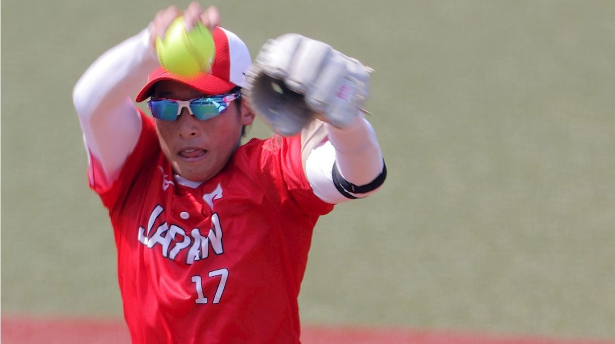 Competencia de Softbol 