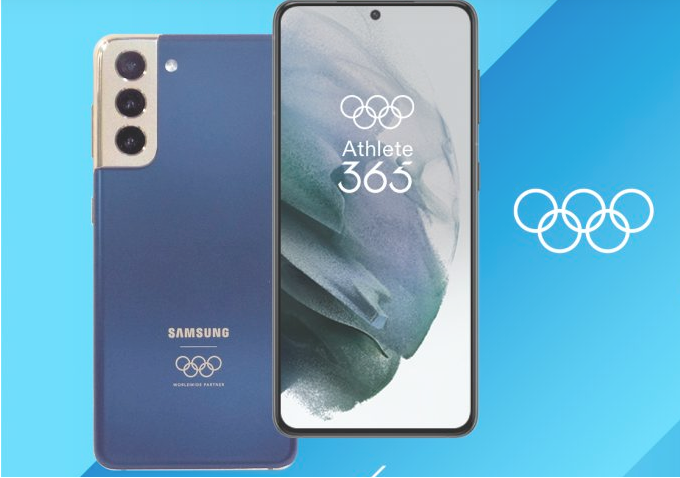 Modelo del celular que le robaron a Raúl Mena.