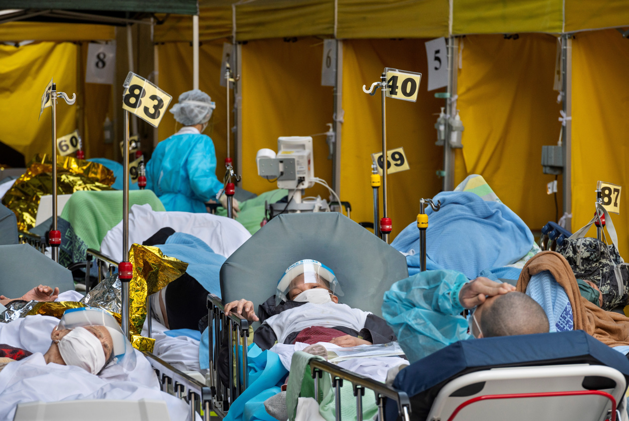 Colapso hospitalario en Hong Kong.