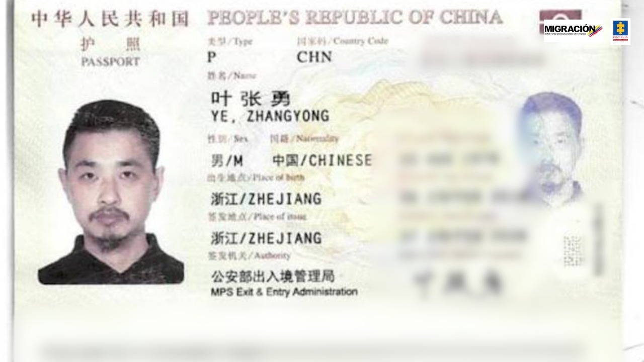 Cédula china de Zhangyong Ye.