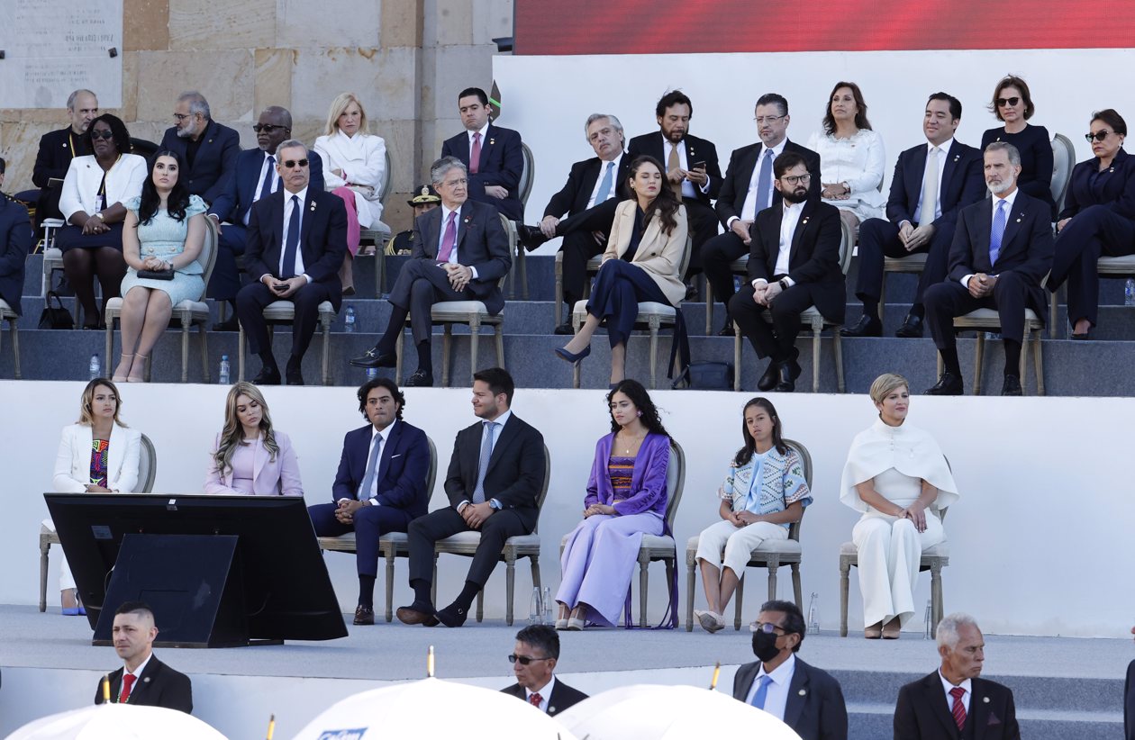 Fotografía de la familia del presidente de Colombia, Gustavo Petro.
