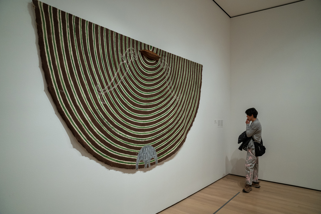 Obra en el Museo de Arte Moderno de Nueva York (MoMA).