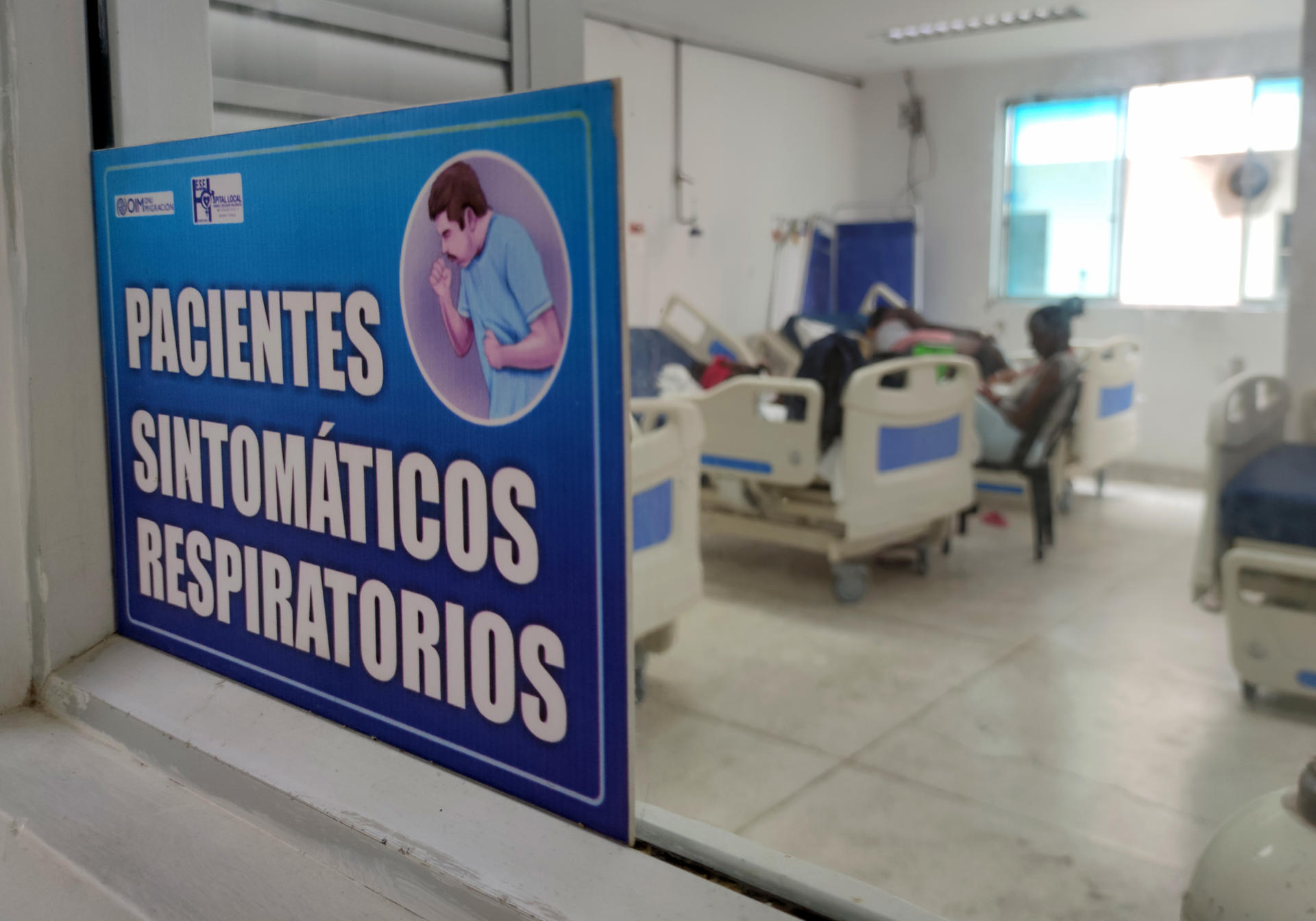 Urgencias del hospital Ismael Roldán