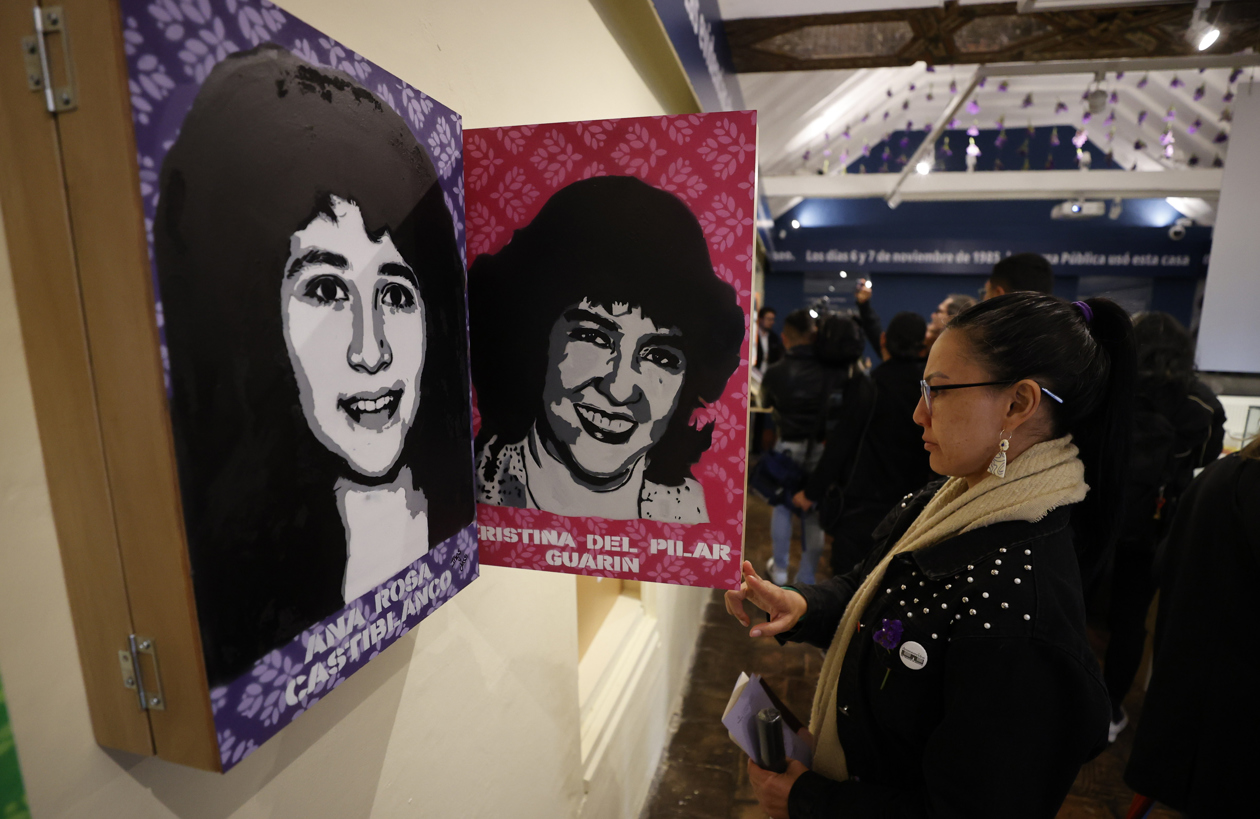 Museo de la Independencia Casa del Florero.