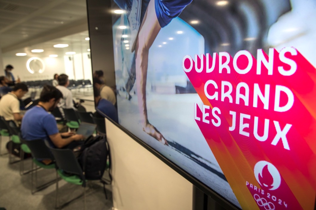 Slogan de los Juegos Olímpicos de París 2024.
