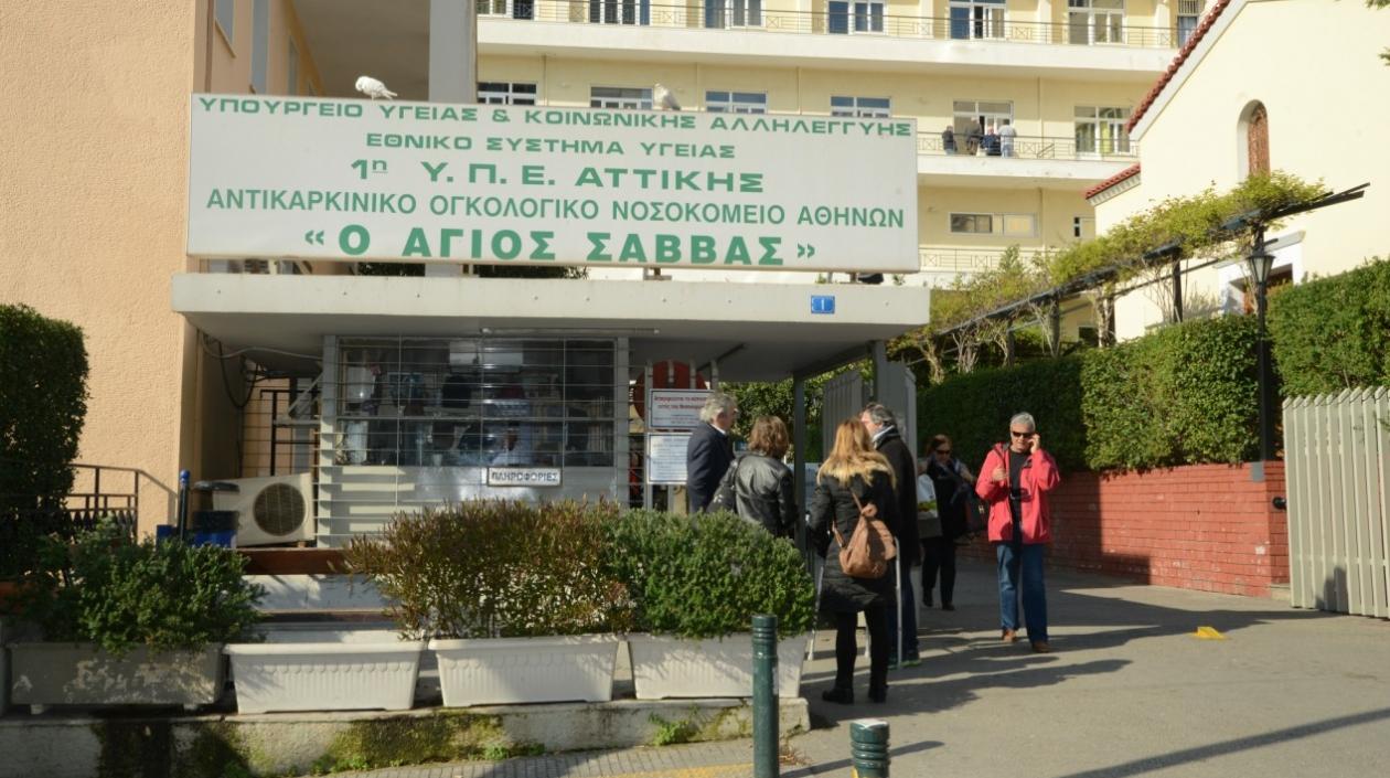 El robo más destacable se produjo en Ayios Savas.