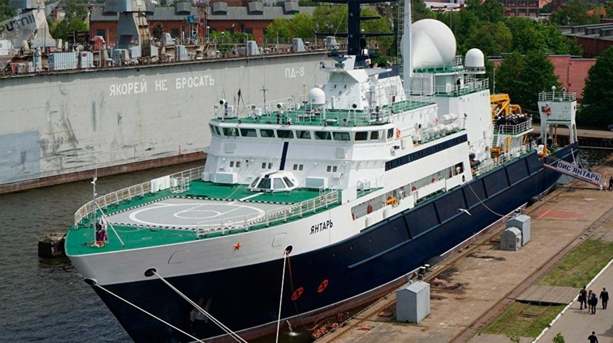 Buque ruso Yantar.