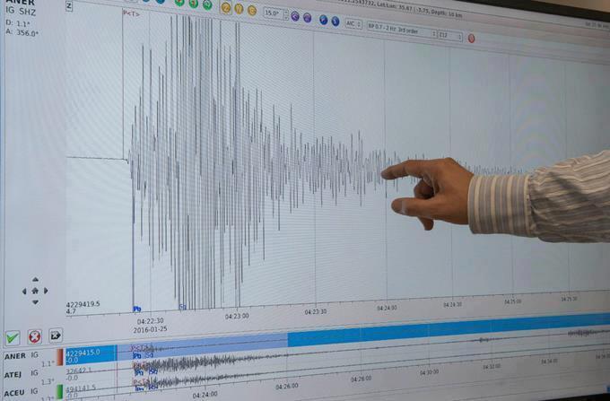 El sismo se sintió en Santo Domingo, capital de República Dominicana.