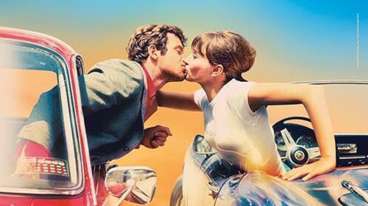 Imagen del cartel de Cannes 2018.