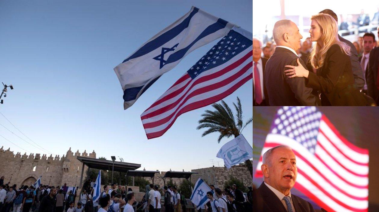 El primer ministro israelí, Benjamín Netanyahu e Ivanka Trump.