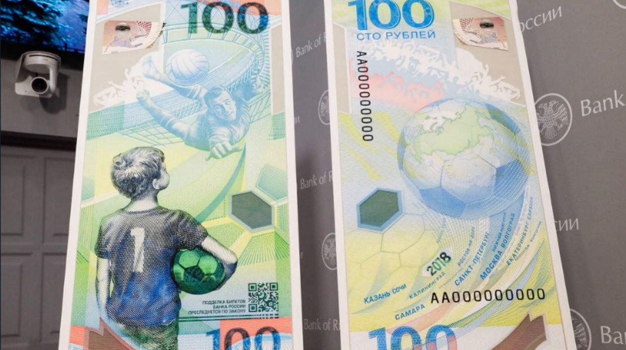Billete de 100 rublos.