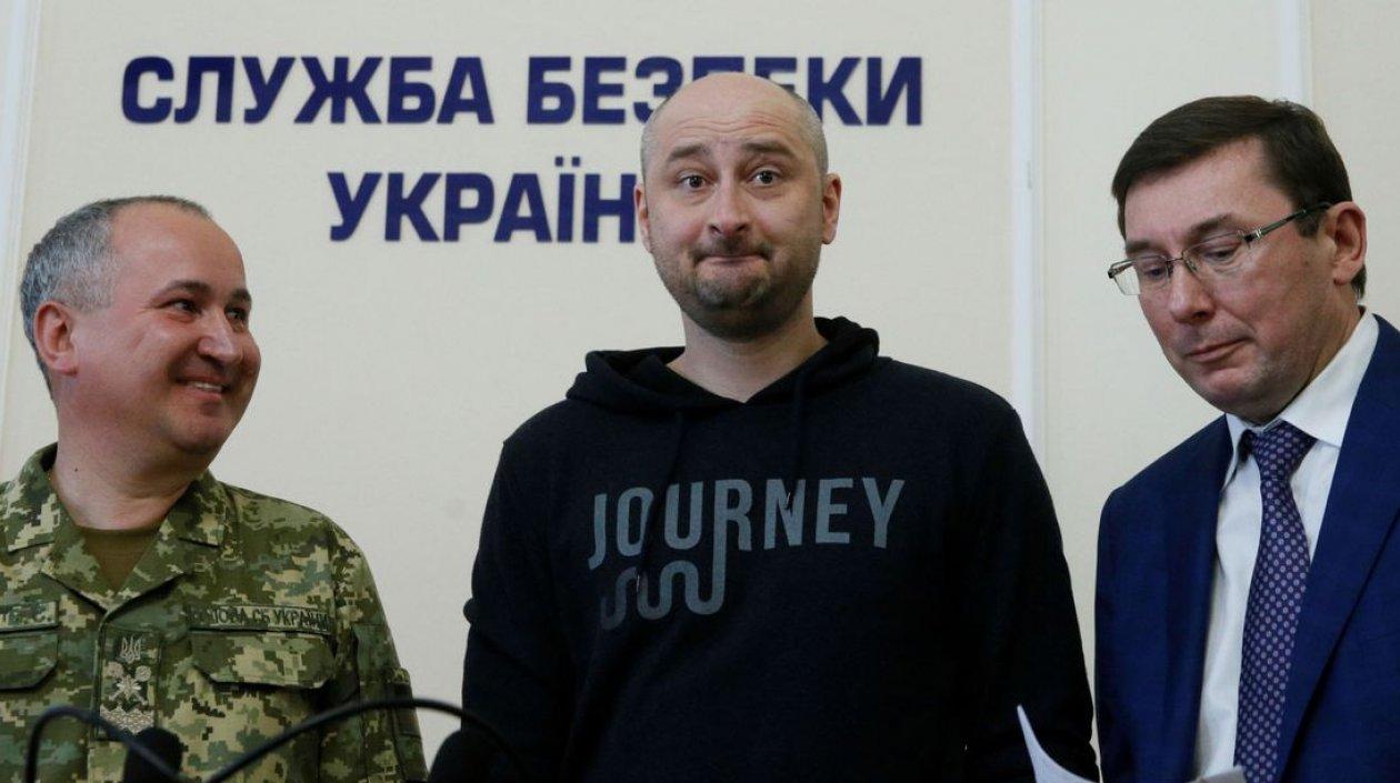 El periodista Arkady Babchenko.