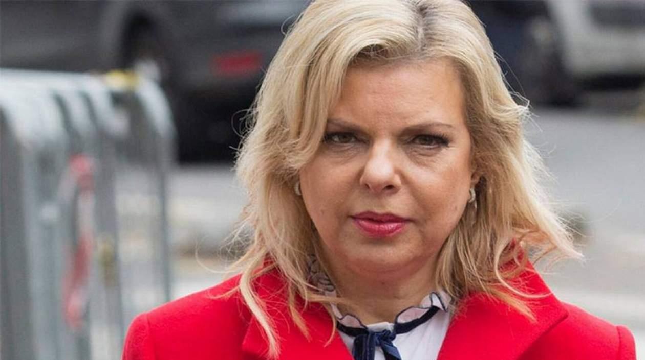 Sara Netanyahu, esposa de primer ministro israelí.