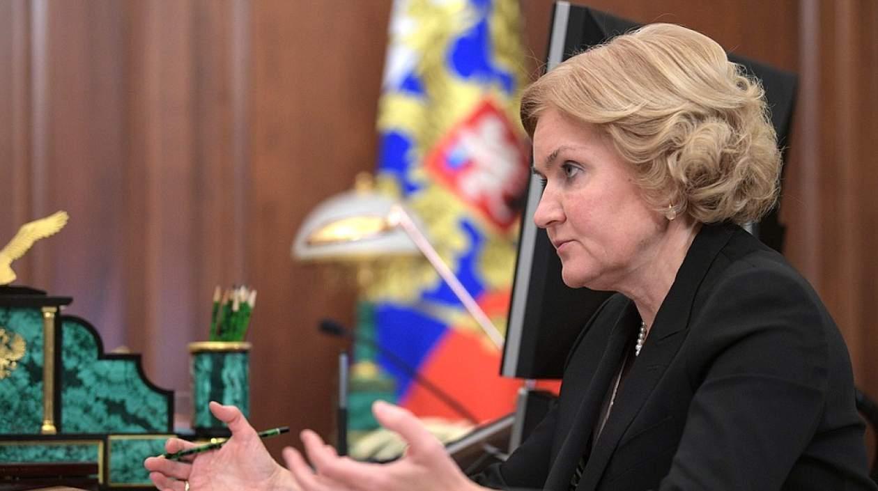 Olga Golodets, viceprimera ministra rusa.