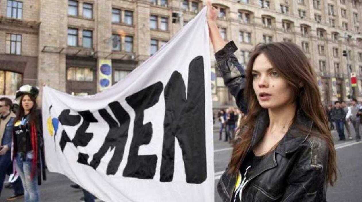 Oksana Shachko cofundadoras del movimiento Femen.