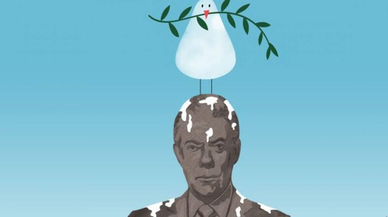 Esta es la portada de The Economist.