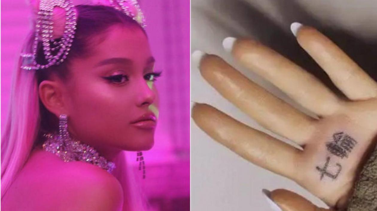 El mensaje no se refiere a siete anillos, sino a una pequeña barbacoa japonesa de carbón.