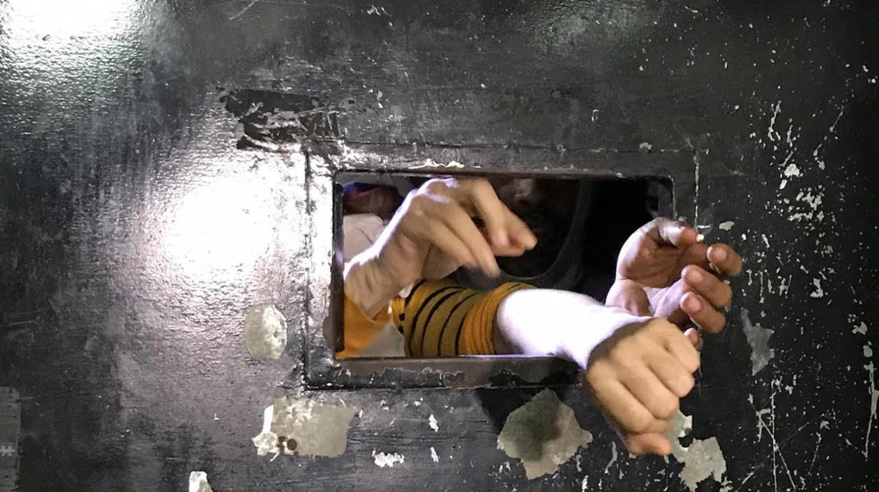 Carceleta de la URI.