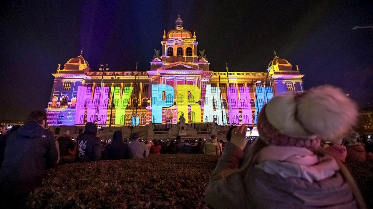 Proyección en el Museo Nacional durante la celebración de Año Nuevo.