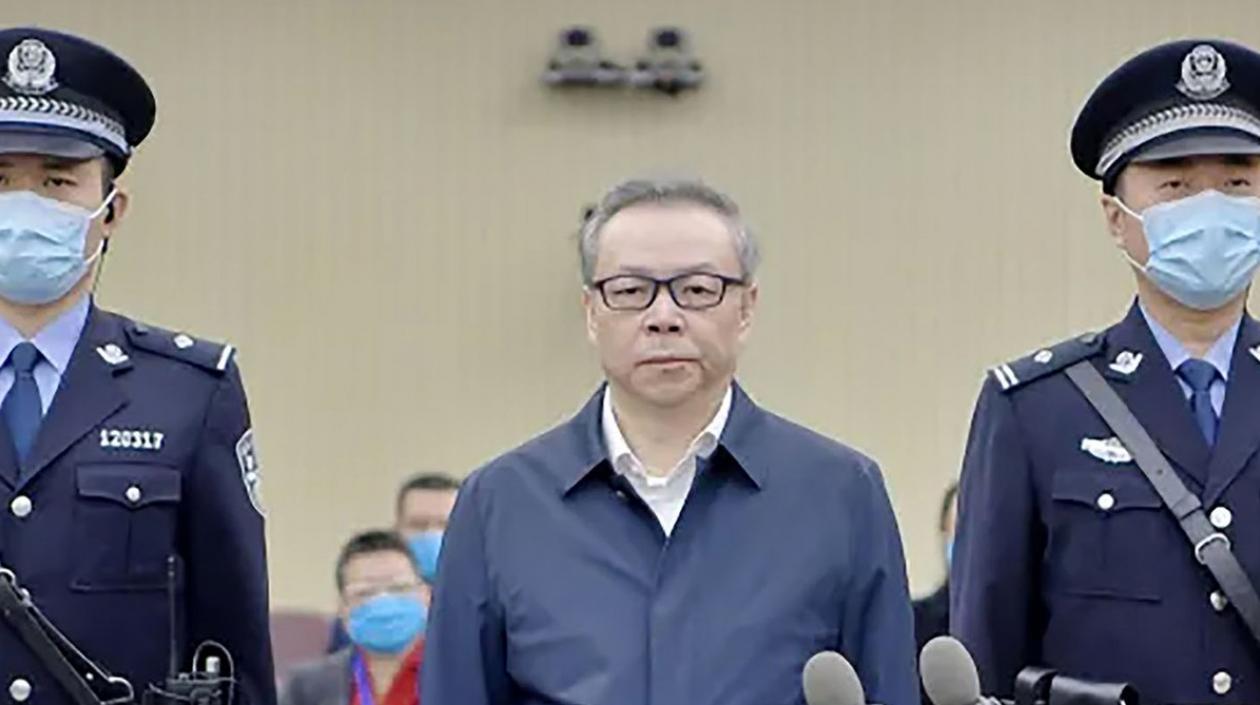 Lai Xiaomin, expresidente del banco estatal Huarong.