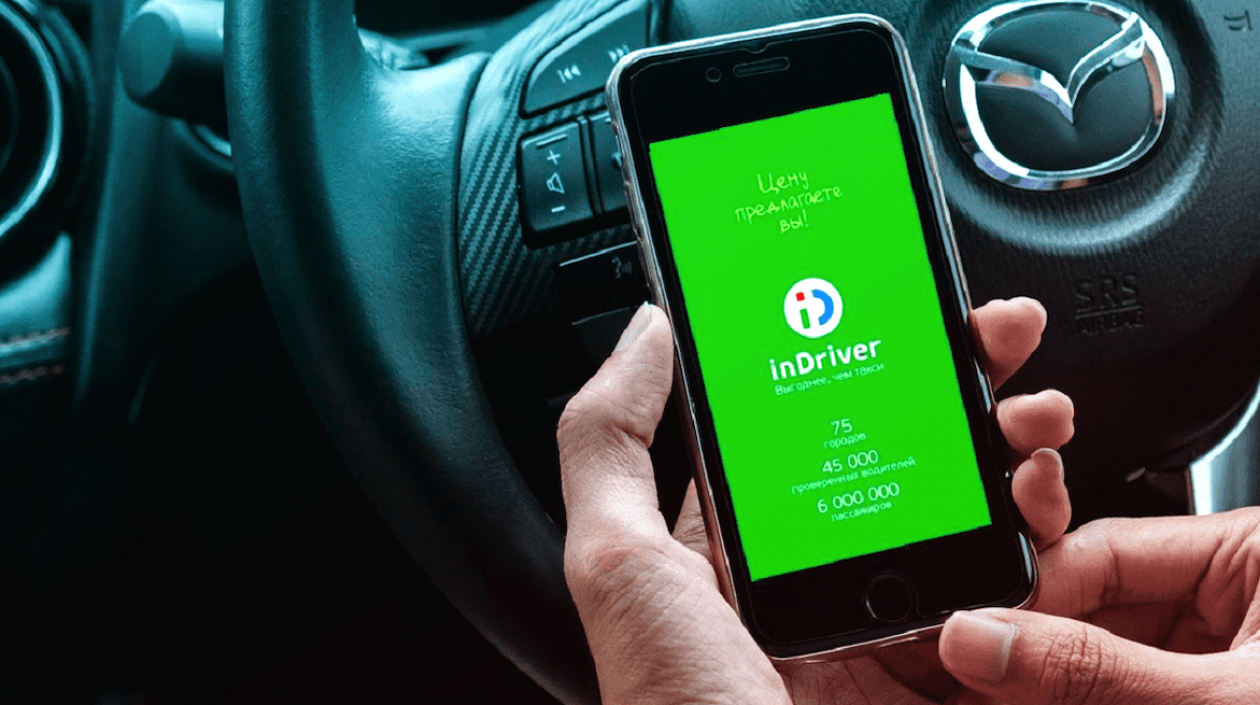 El celular se le quedó en el vehículo tras un servicio que había solicitado.