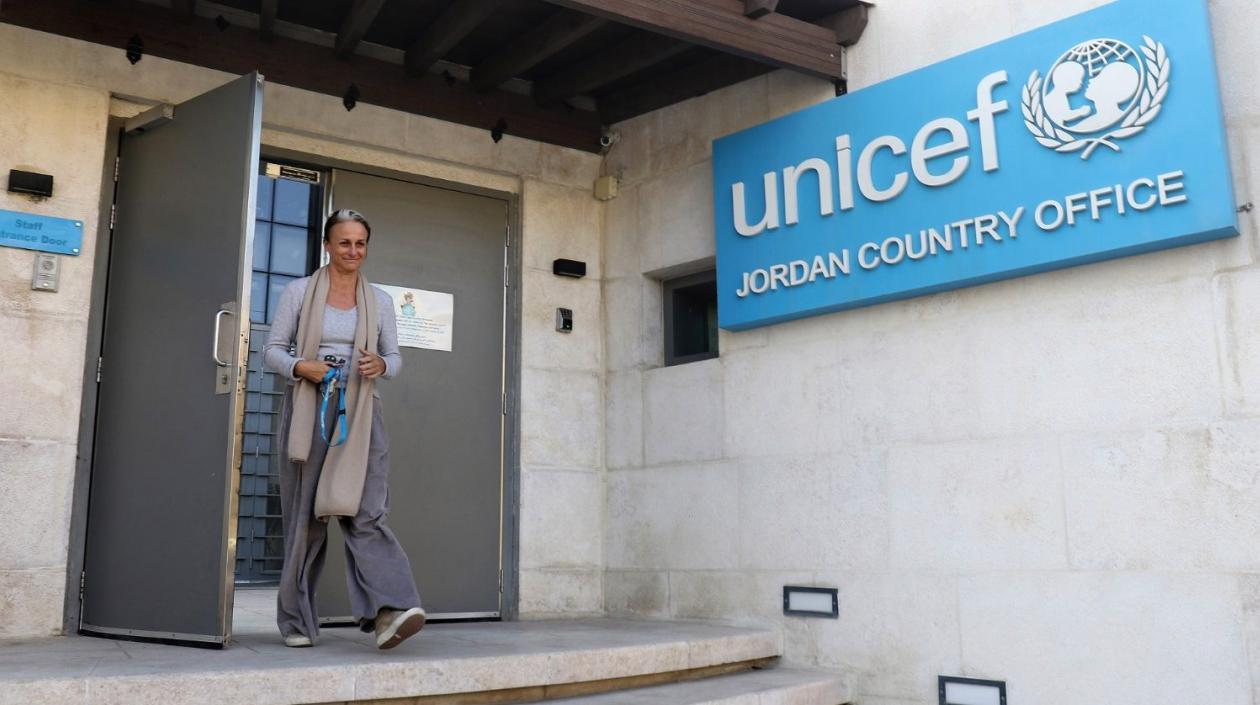 Sede de Unicef. 