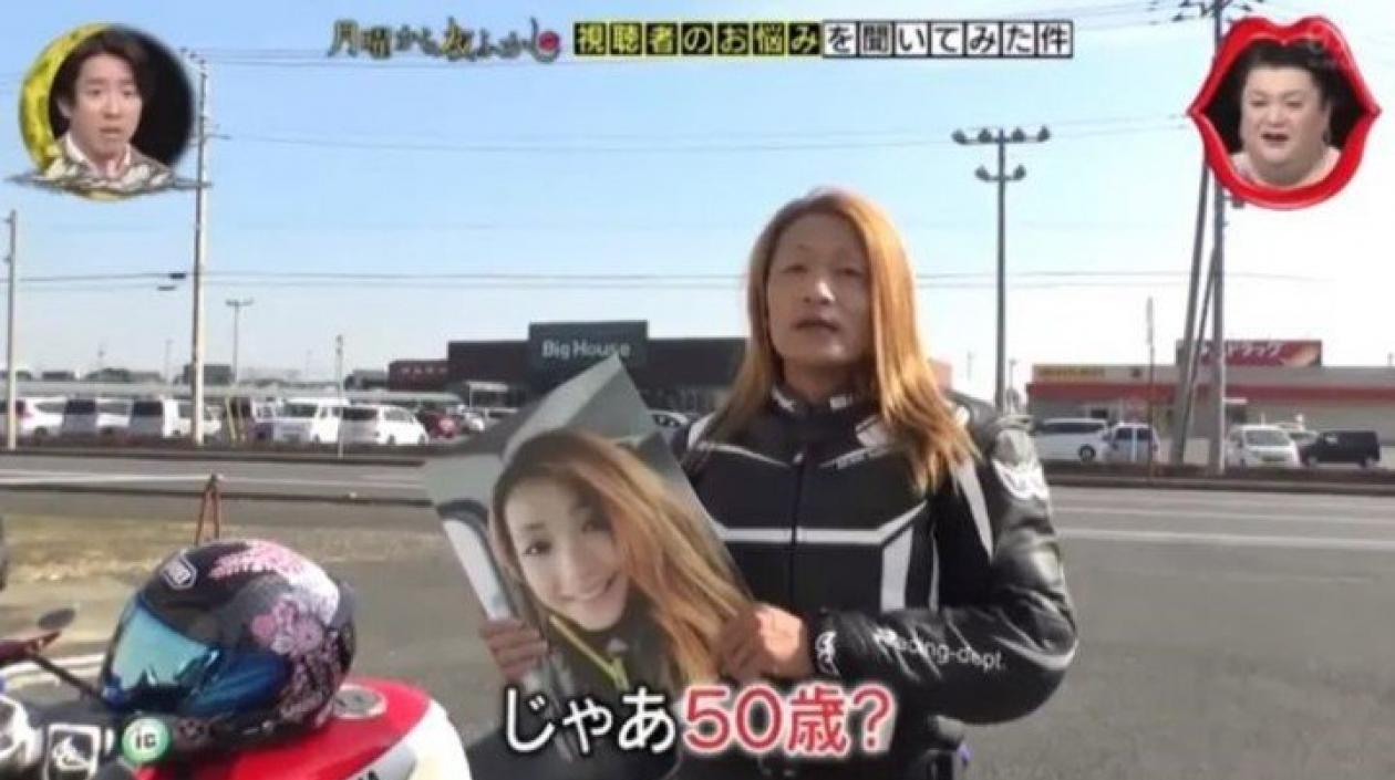 El hombre engañó a sus seguidores por dos años haciéndose pasar por una bella motociclista.