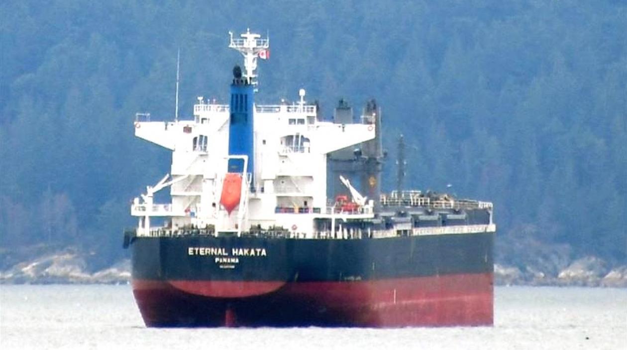 Imagen del buque Eternal Hakata.