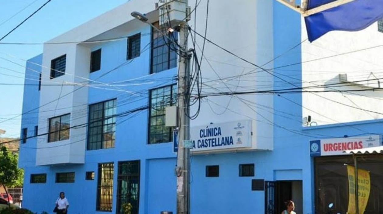 Fachada de la Clínica La Castellana.