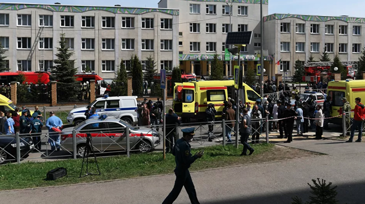 Foto de la escuela en Kazán.