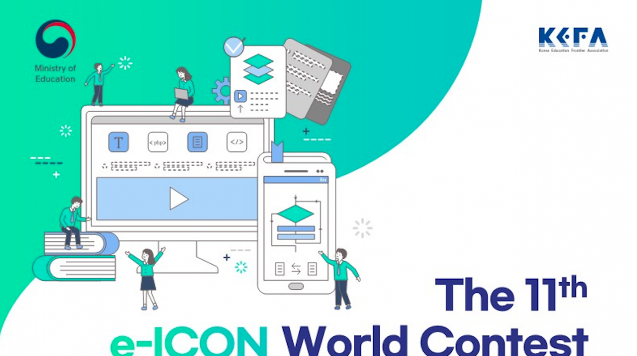 Es la primera participación de Colombia en el e-ICON.