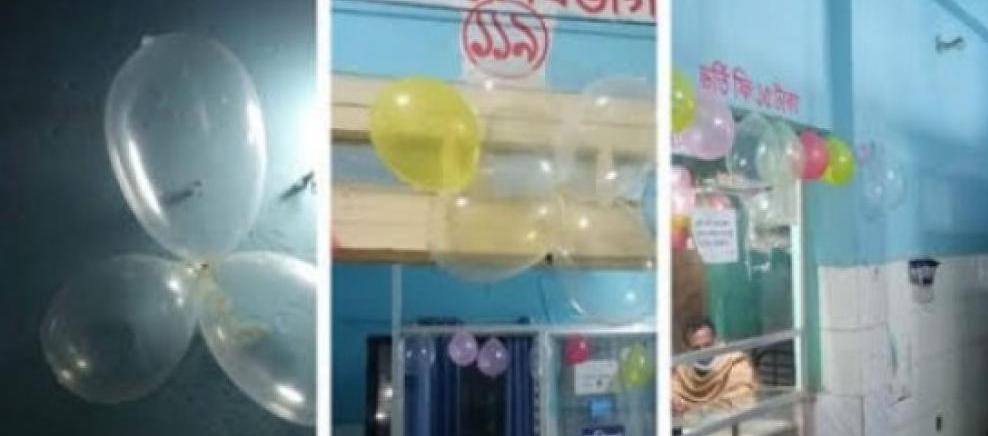 Hospital decorado con condones. 