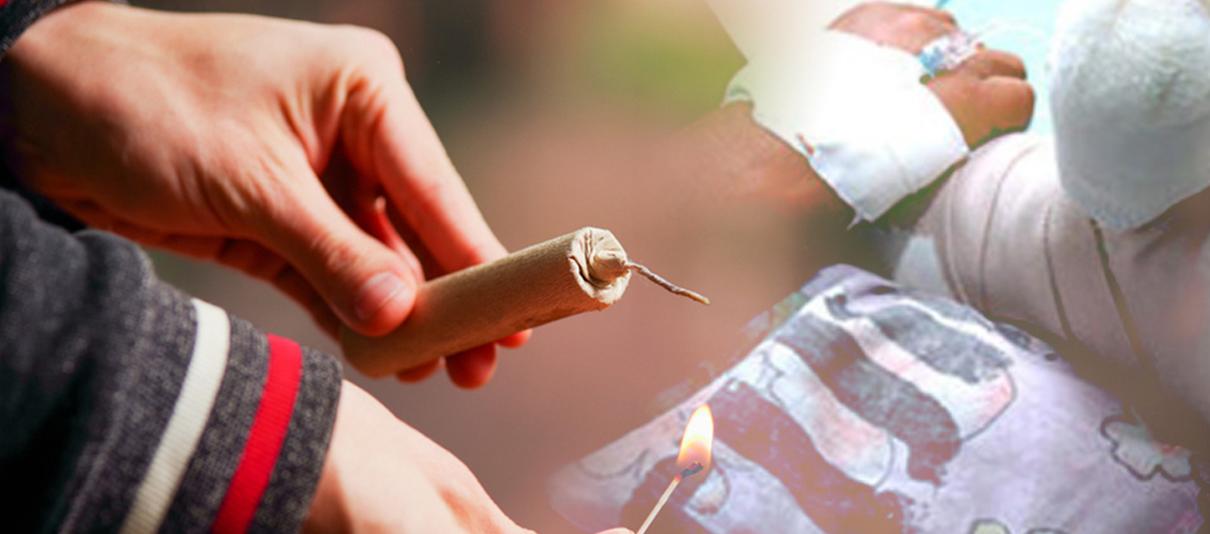 Imagen de referencia.