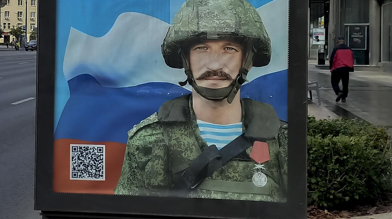 Imagen de referencia.