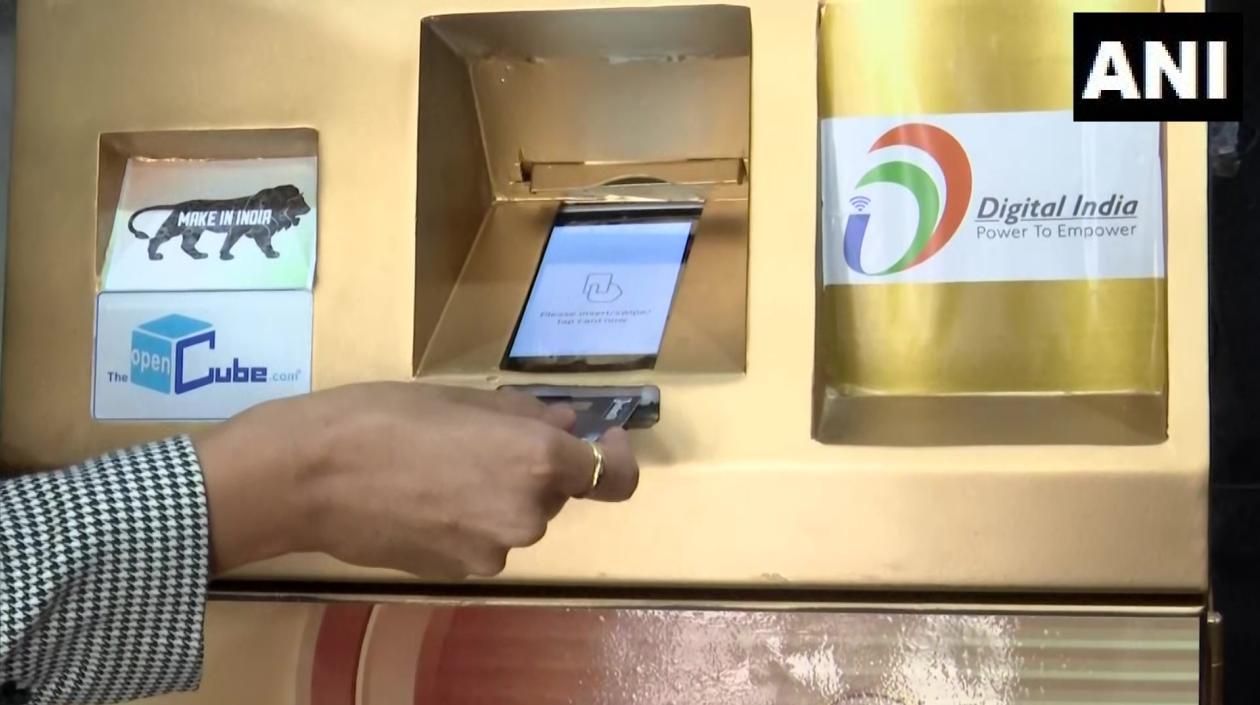 En India ya no es necesario ir a una joyería a comprar oro.