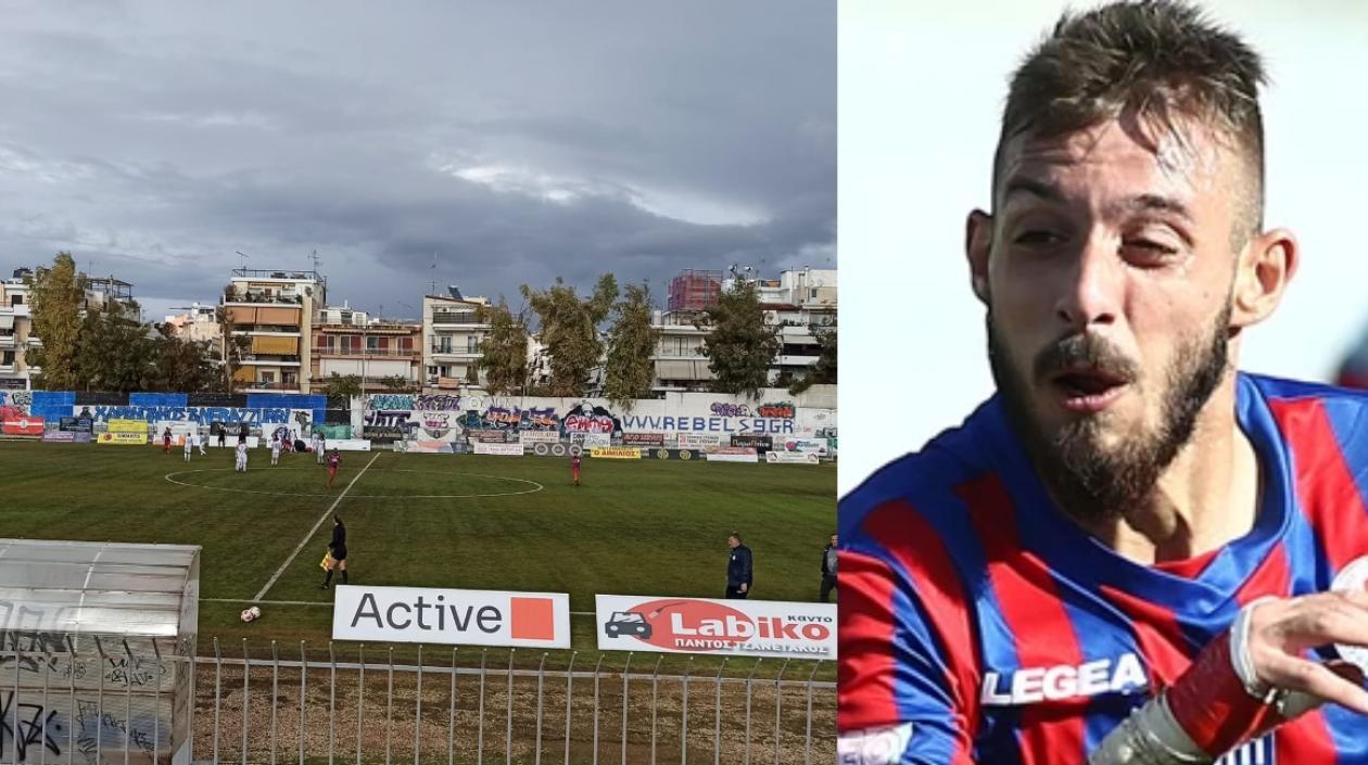 Estadio donde jugaba Aelexandros Lampi, fallecido de una ataque cardíaco.