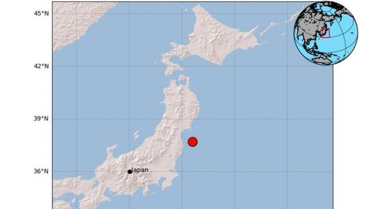 Sismo en Japón fue de 7.3.