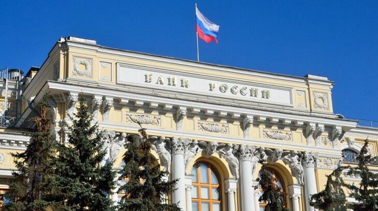 Banco Central de Rusia.