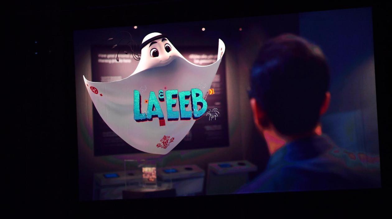 'La'eeb', mascota del Mundial. 