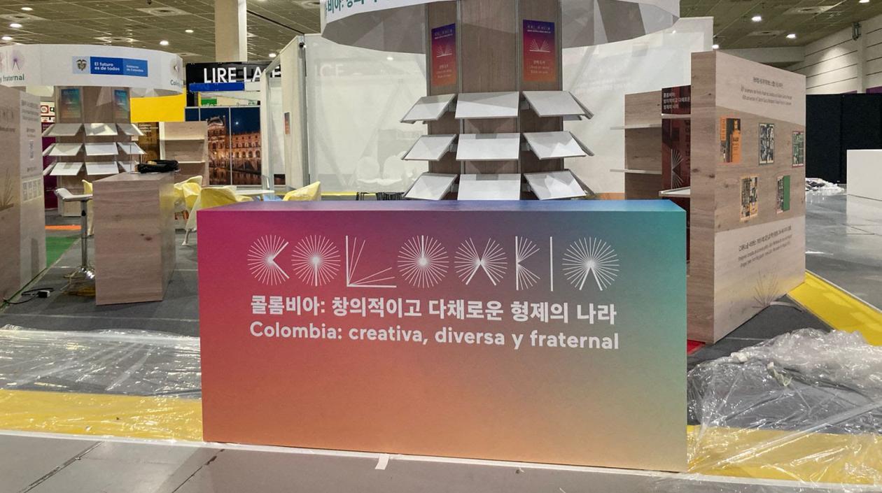 Este es el pabellón asignado a Colombia. 