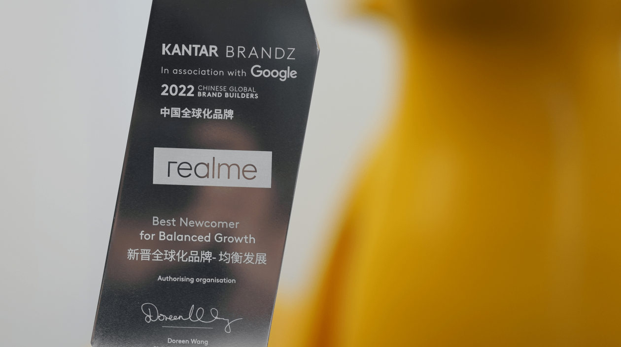 Imagen del reconocimiento.