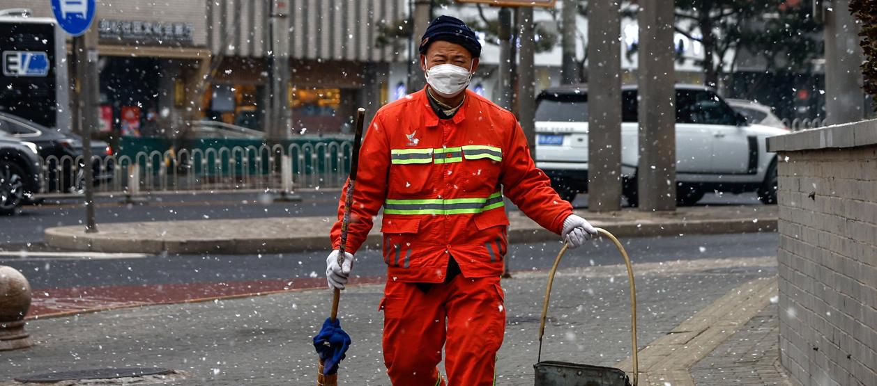 Imagen de referencia.