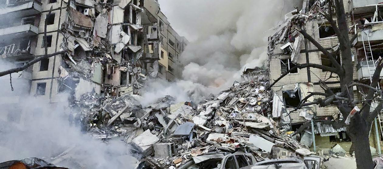 Imagen de referencia.